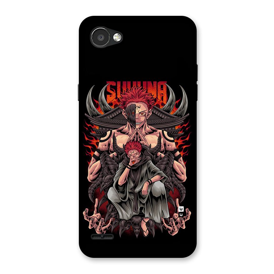Sakuna King Back Case for LG Q6