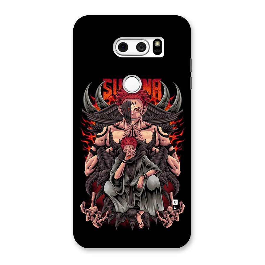 Sakuna King Back Case for LG V30