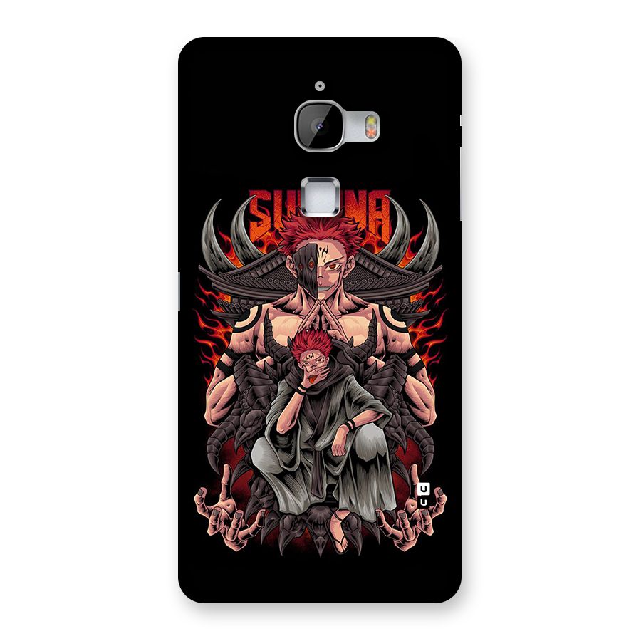 Sakuna King Back Case for LeTV Le Max