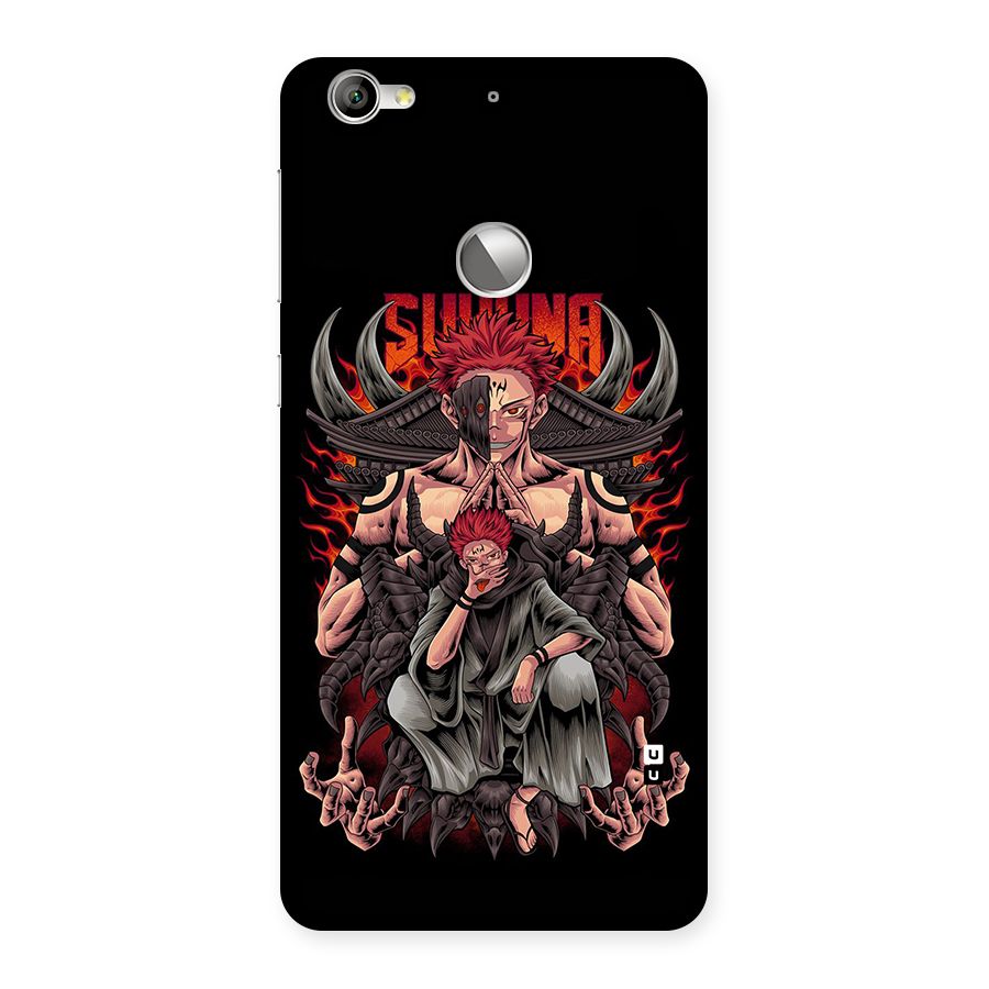 Sakuna King Back Case for Le 1S
