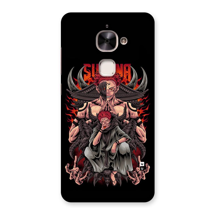 Sakuna King Back Case for Le 2