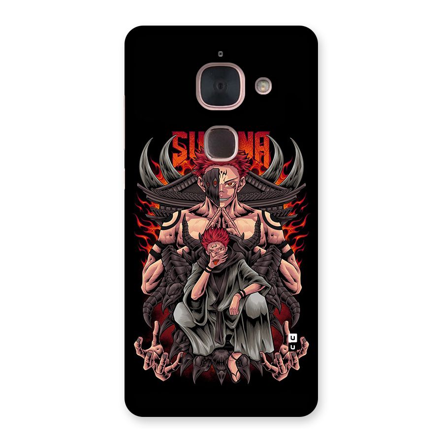 Sakuna King Back Case for Le Max 2