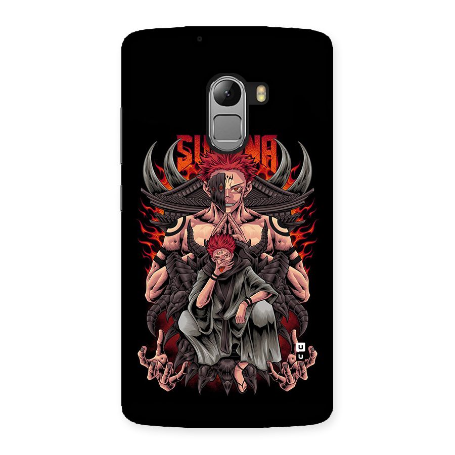 Sakuna King Back Case for Lenovo K4 Note