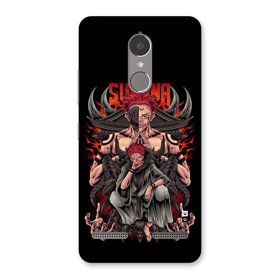 Sakuna King Back Case for Lenovo K6