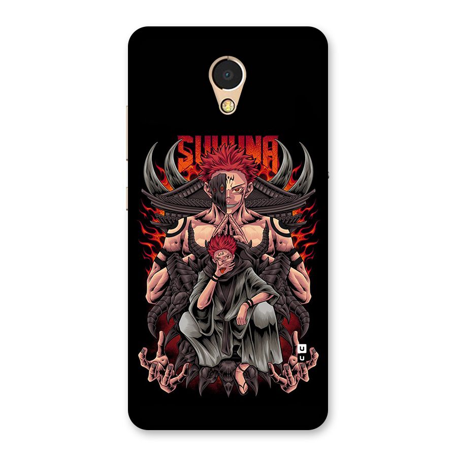 Sakuna King Back Case for Lenovo P2