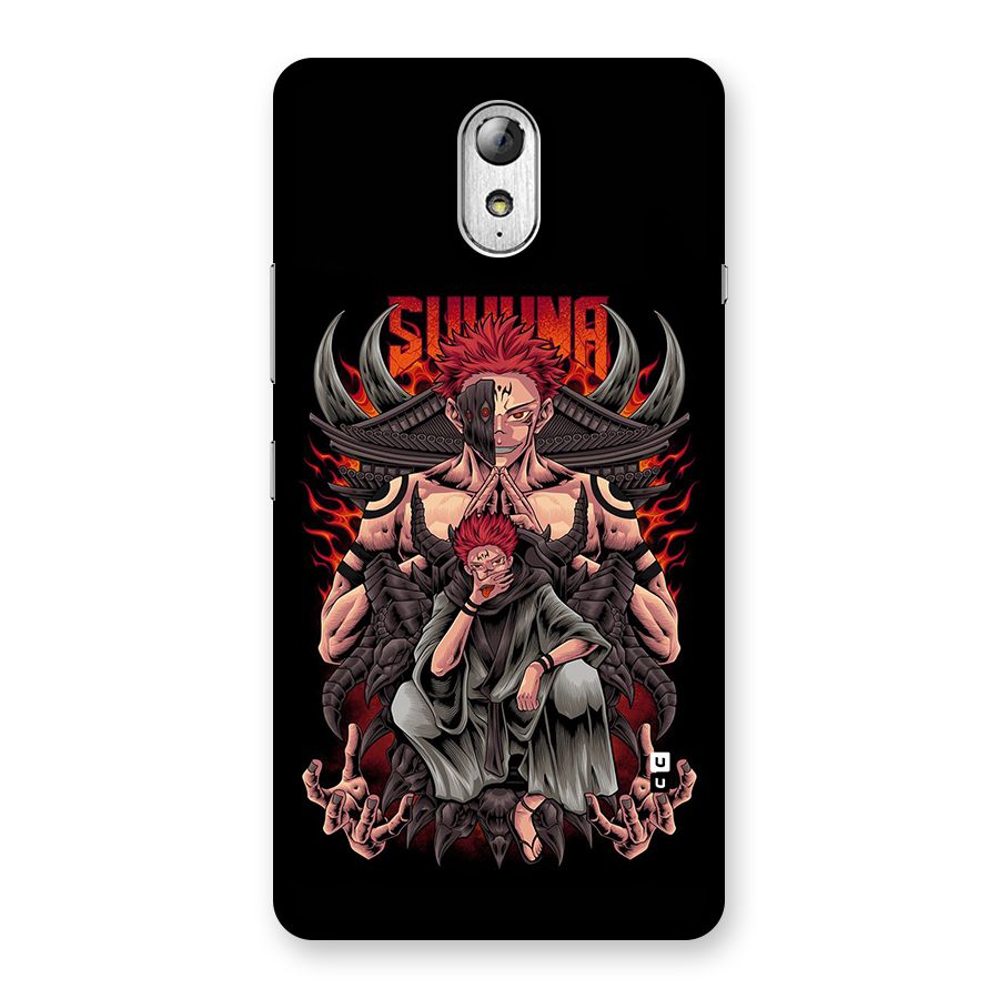 Sakuna King Back Case for Lenovo Vibe P1M