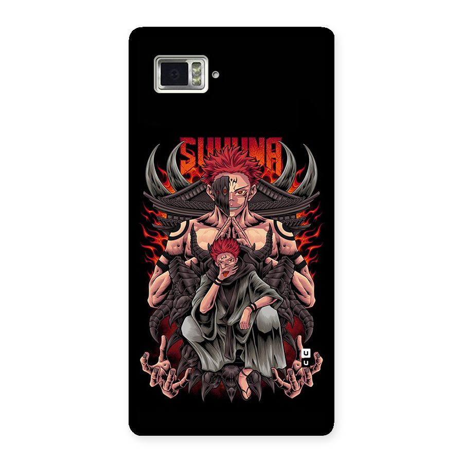 Sakuna King Back Case for Lenovo Vibe Z2 Pro K920