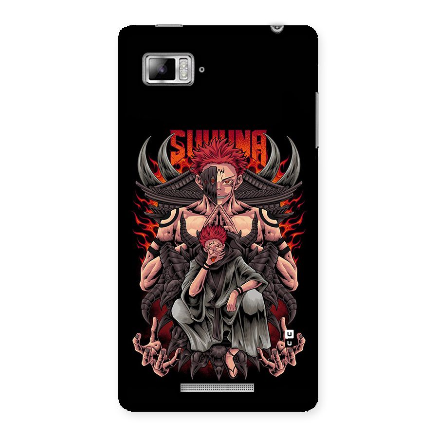Sakuna King Back Case for Lenovo Vibe Z K910