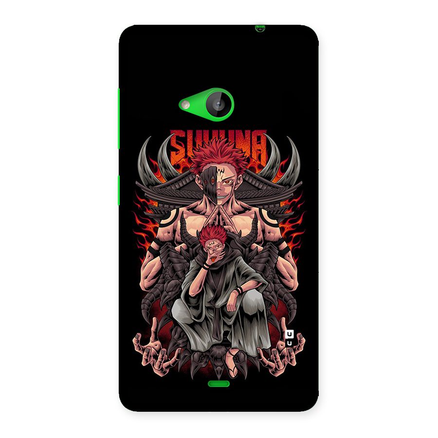 Sakuna King Back Case for Lumia 535