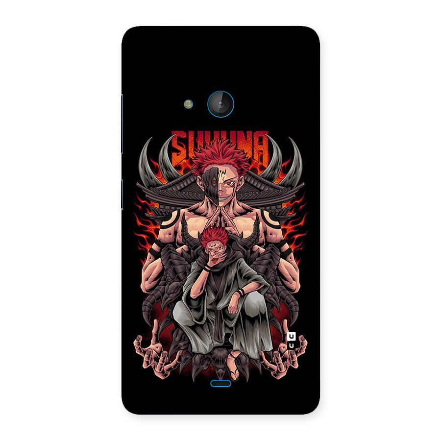 Sakuna King Back Case for Lumia 540