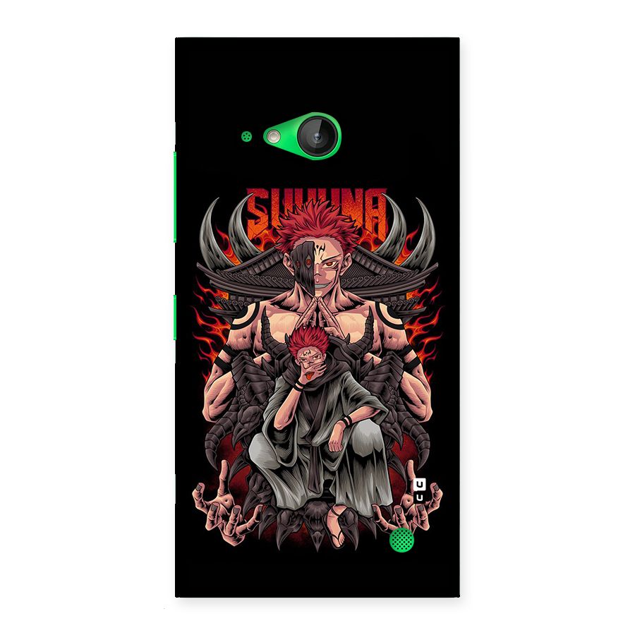 Sakuna King Back Case for Lumia 730