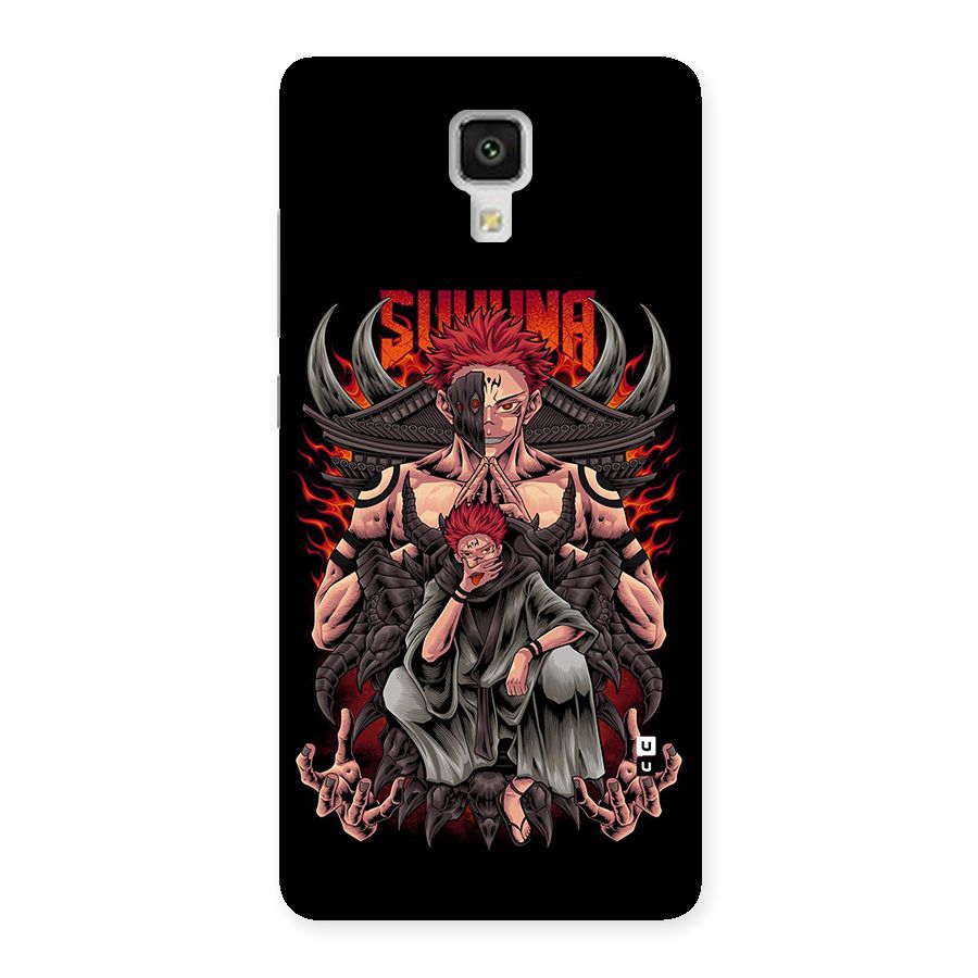 Sakuna King Back Case for Mi4