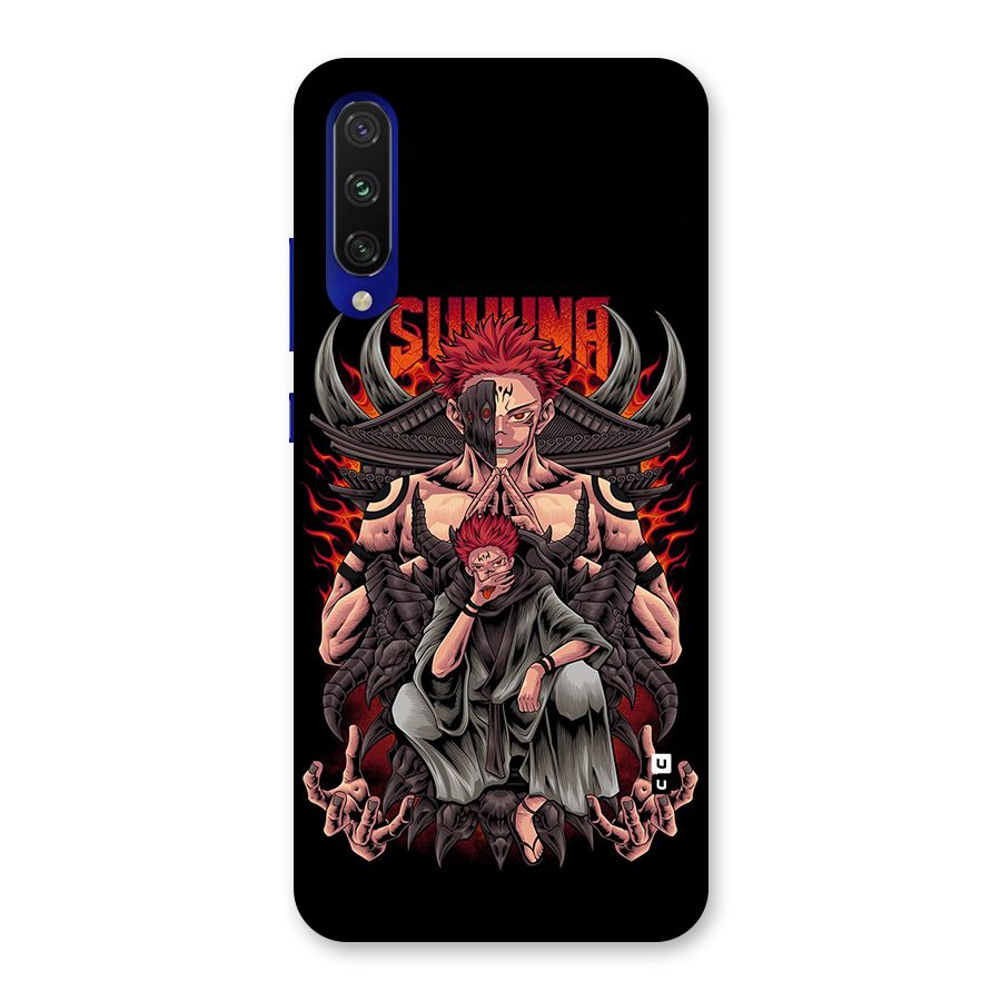 Sakuna King Back Case for Mi A3