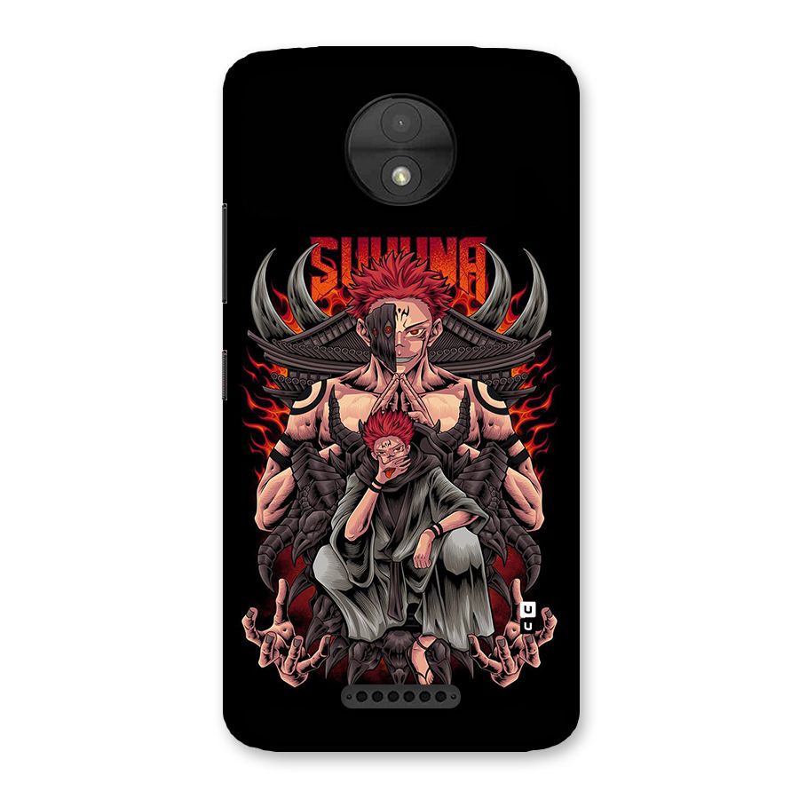 Sakuna King Back Case for Moto C