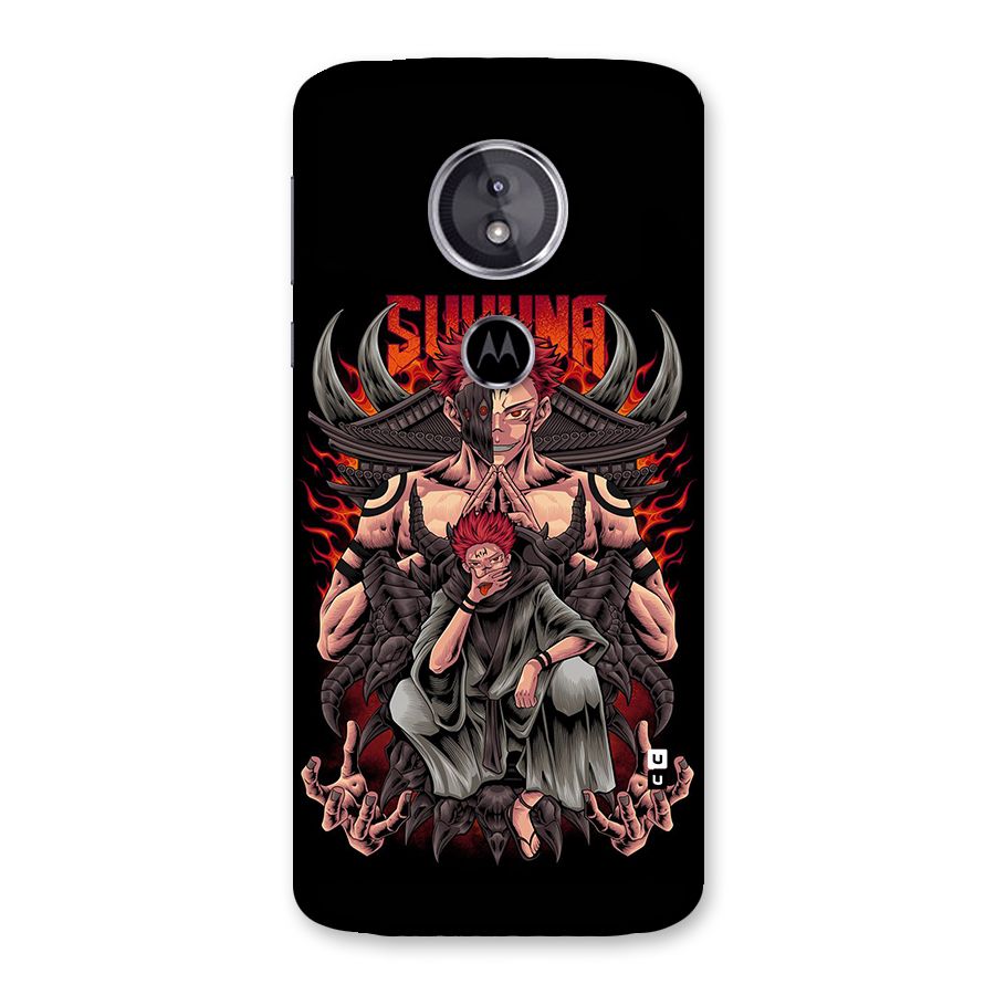 Sakuna King Back Case for Moto E5