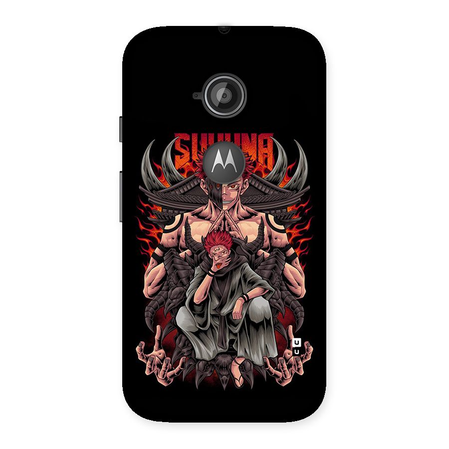 Sakuna King Back Case for Moto E 2nd Gen