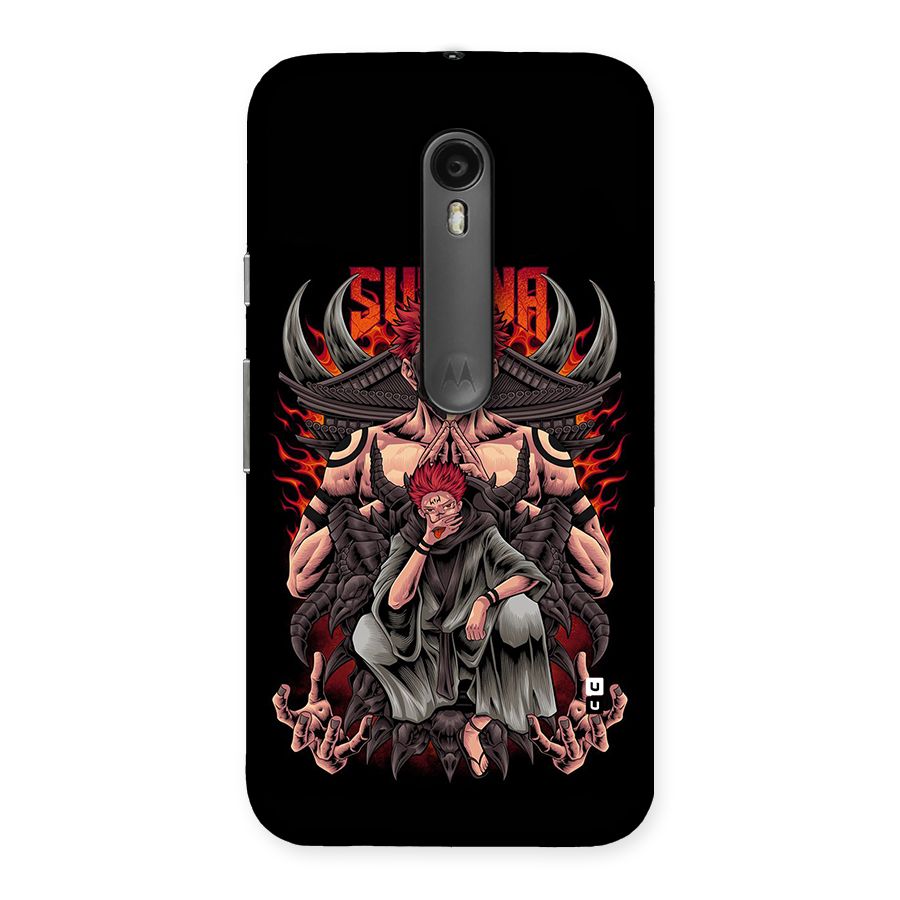 Sakuna King Back Case for Moto G3