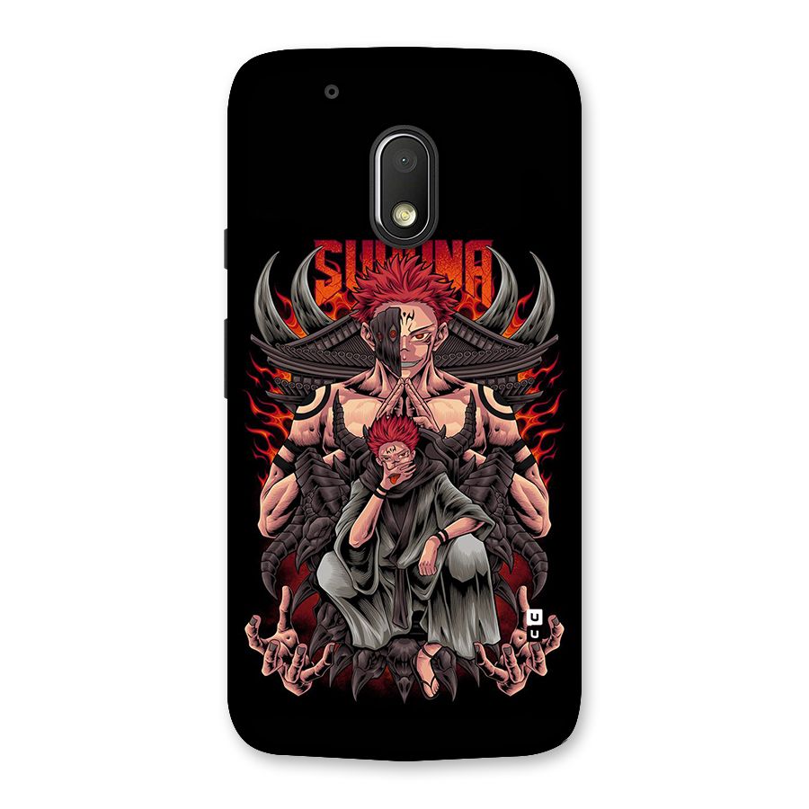 Sakuna King Back Case for Moto G4 Play