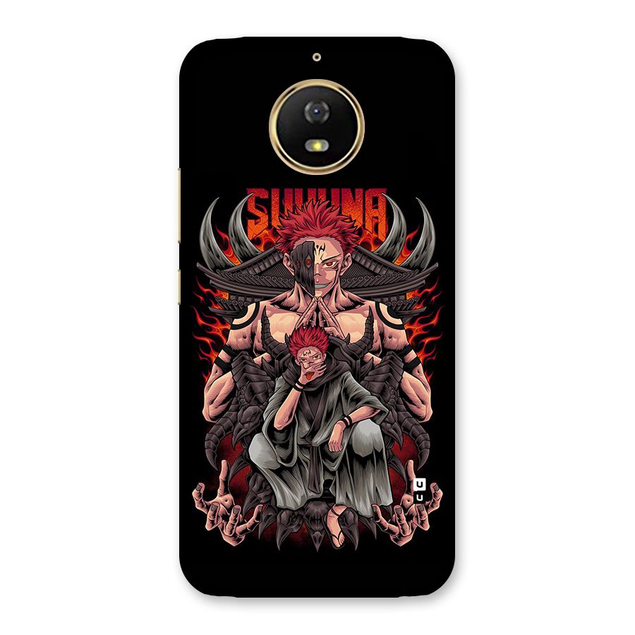 Sakuna King Back Case for Moto G5s