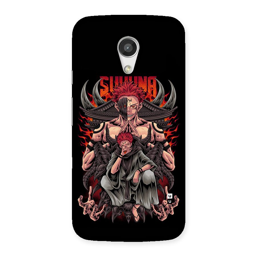 Sakuna King Back Case for Moto G 2nd Gen