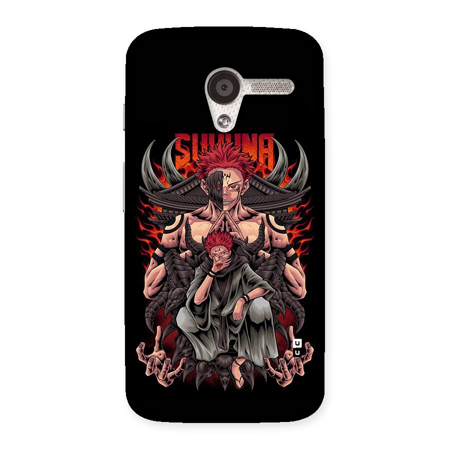 Sakuna King Back Case for Moto X