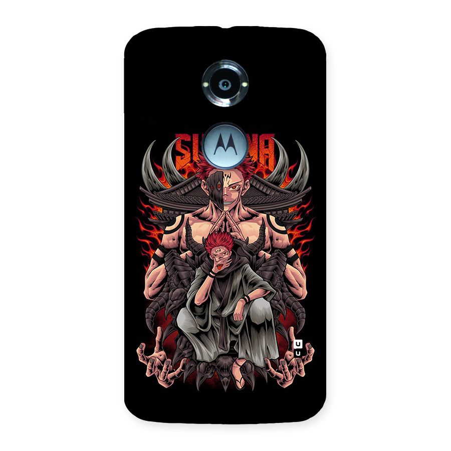 Sakuna King Back Case for Moto X2