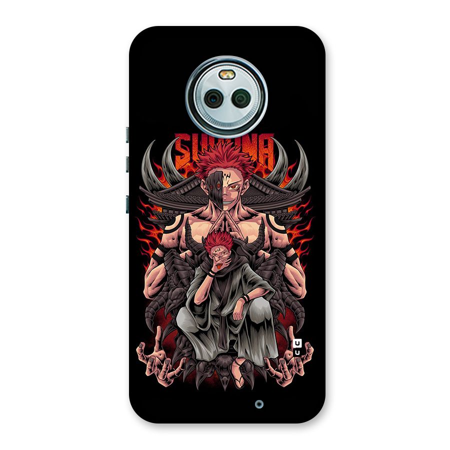 Sakuna King Back Case for Moto X4