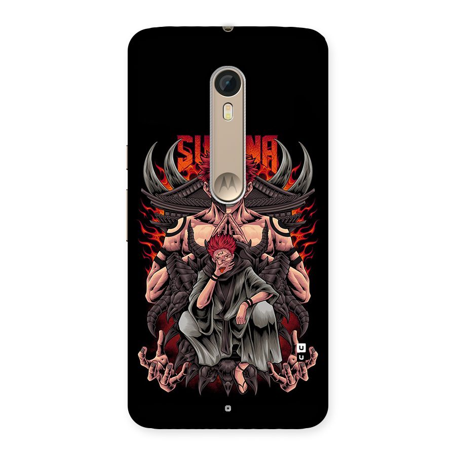 Sakuna King Back Case for Moto X Style