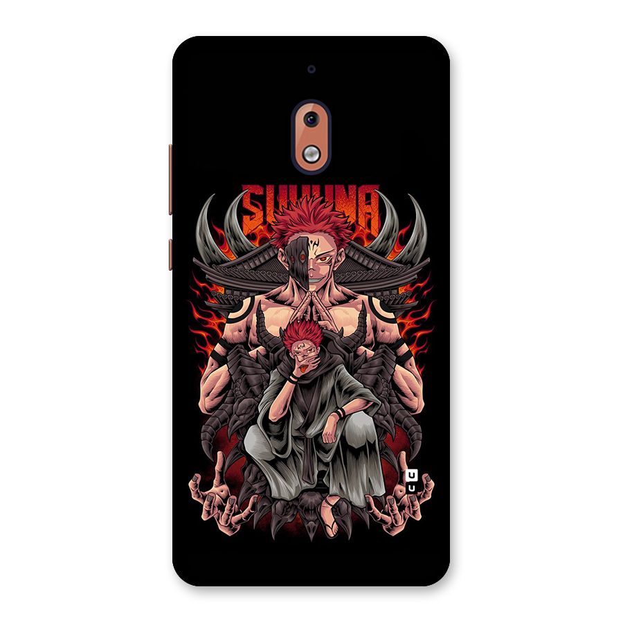 Sakuna King Back Case for Nokia 2.1