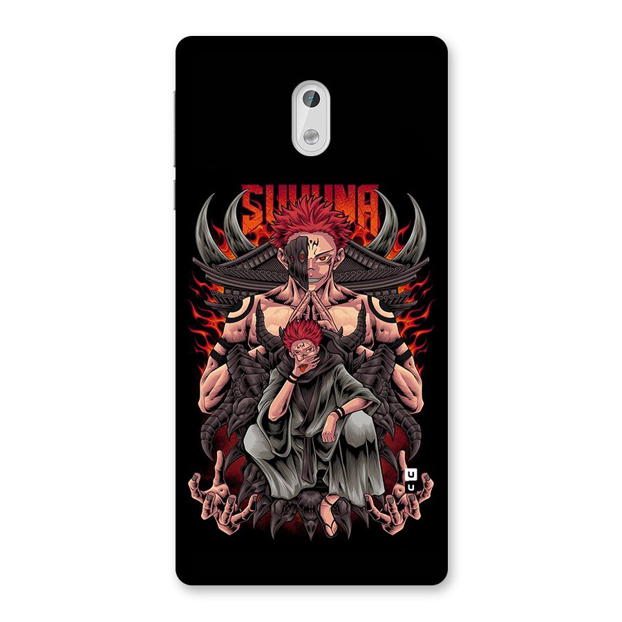 Sakuna King Back Case for Nokia 3