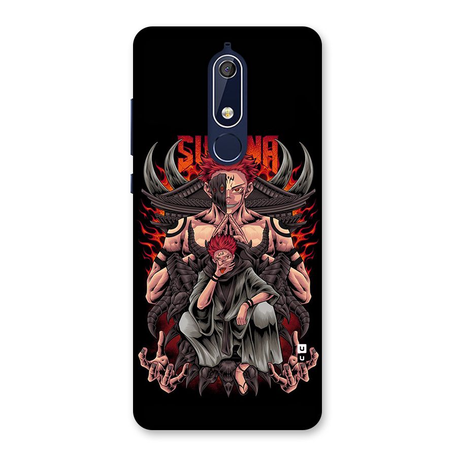 Sakuna King Back Case for Nokia 5.1