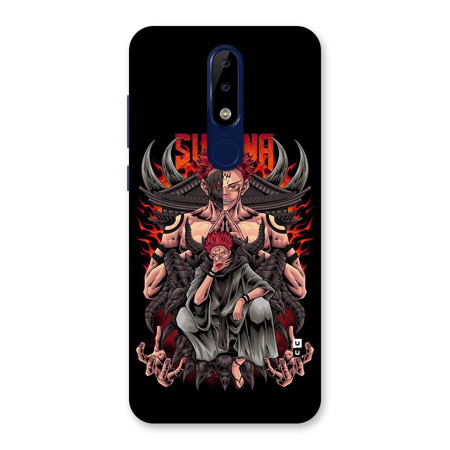 Sakuna King Back Case for Nokia 5.1 Plus