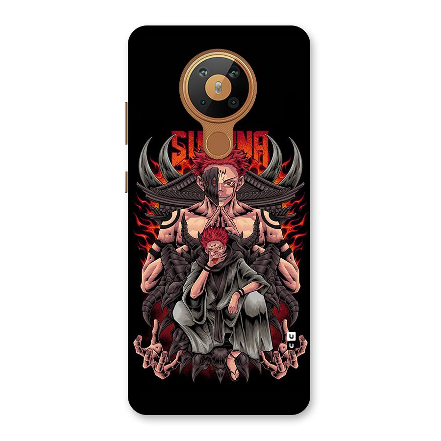 Sakuna King Back Case for Nokia 5.3