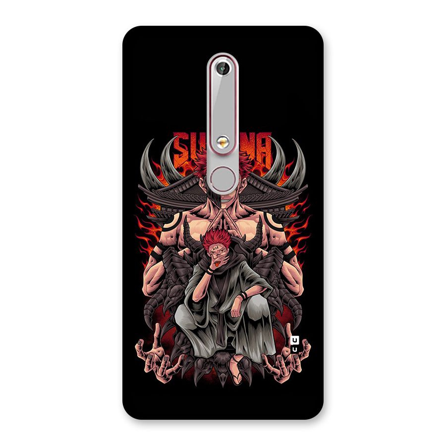 Sakuna King Back Case for Nokia 6.1