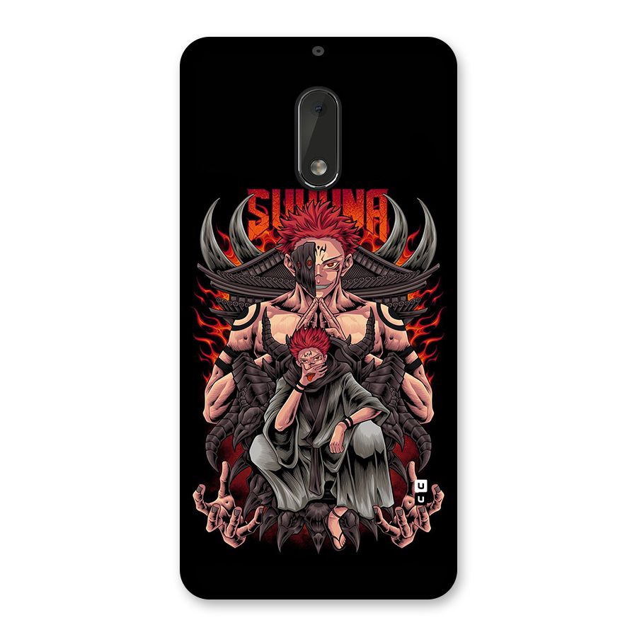 Sakuna King Back Case for Nokia 6