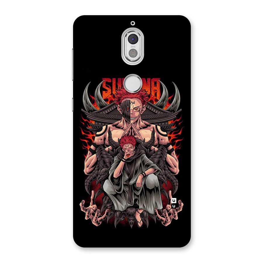 Sakuna King Back Case for Nokia 7