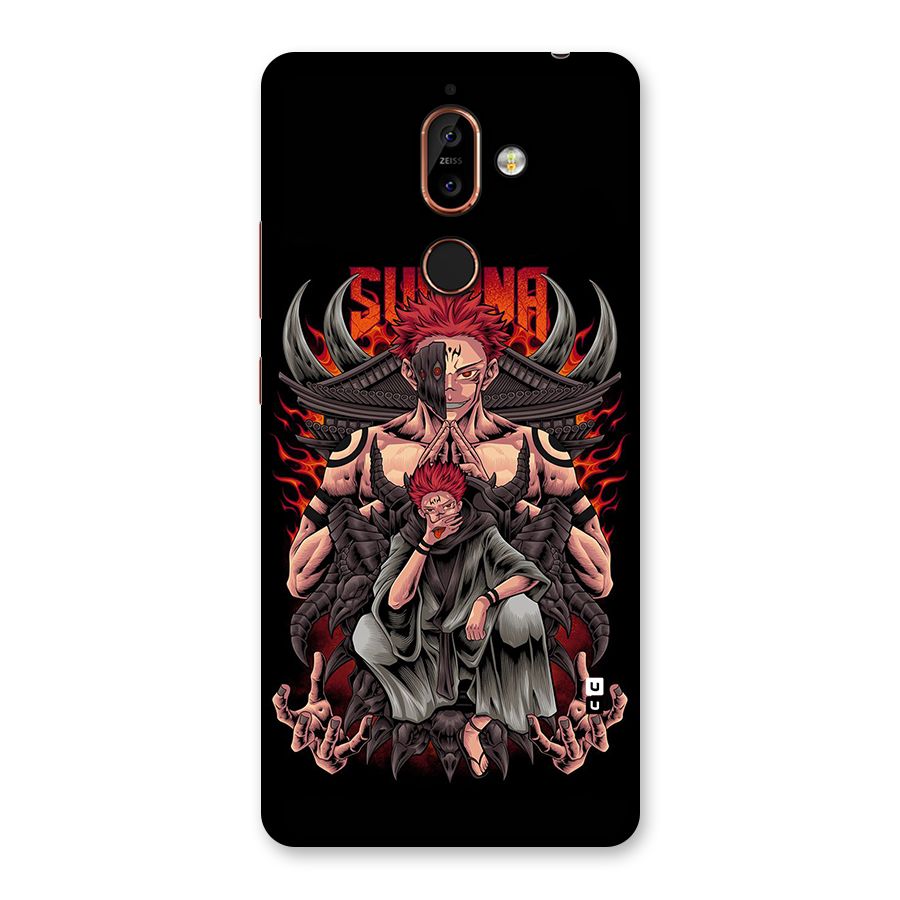 Sakuna King Back Case for Nokia 7 Plus