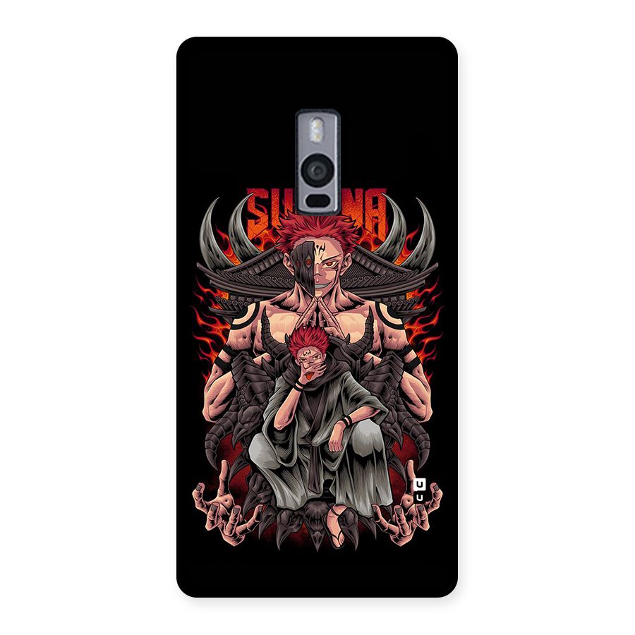 Sakuna King Back Case for OnePlus 2