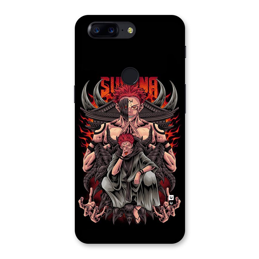 Sakuna King Back Case for OnePlus 5T