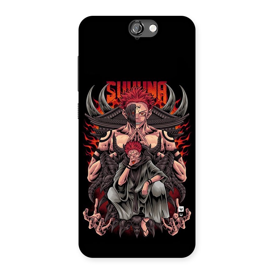 Sakuna King Back Case for One A9