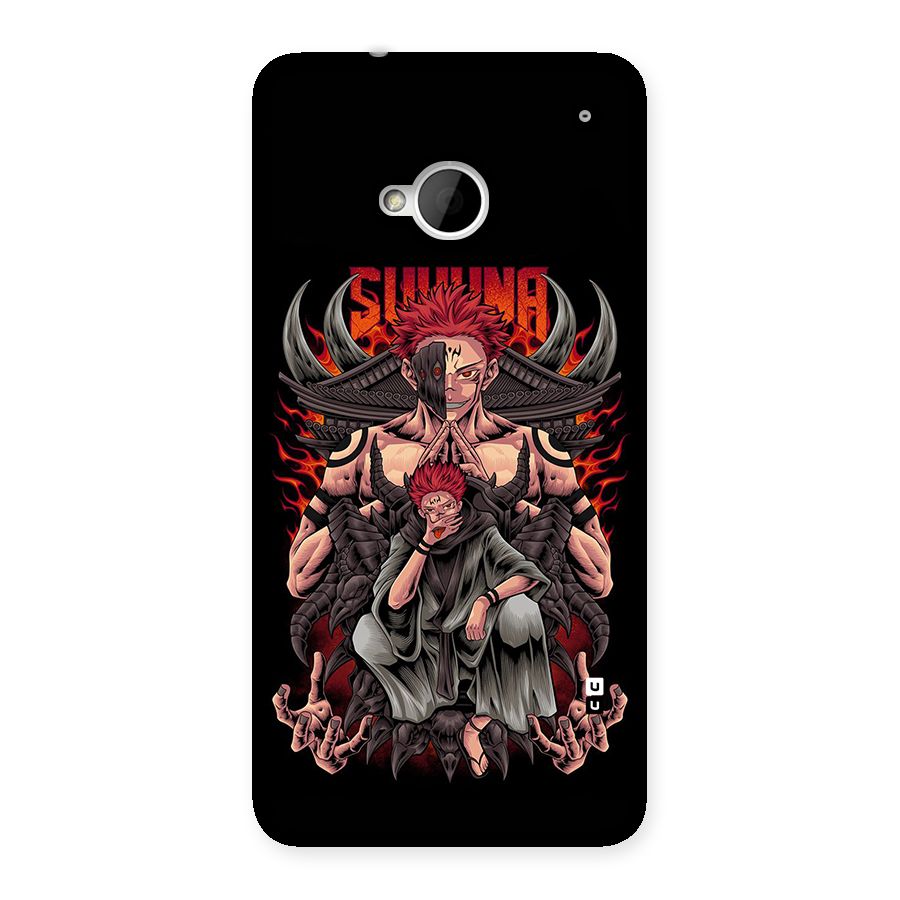 Sakuna King Back Case for One M7 (Single Sim)