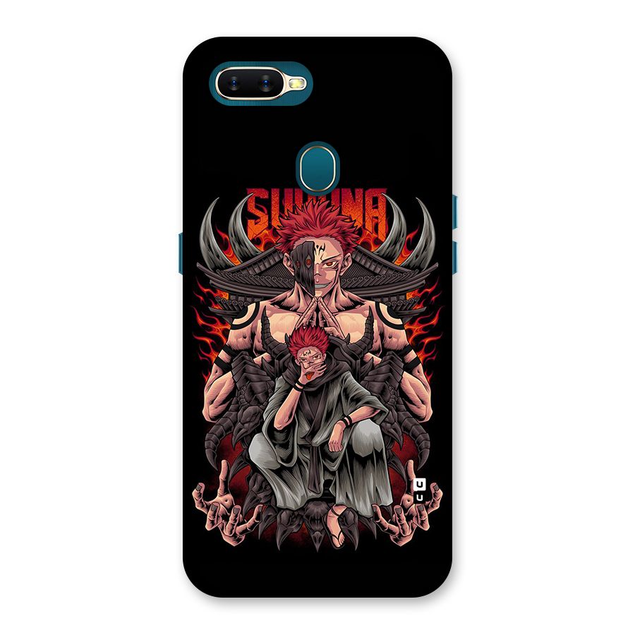 Sakuna King Back Case for Oppo A12s