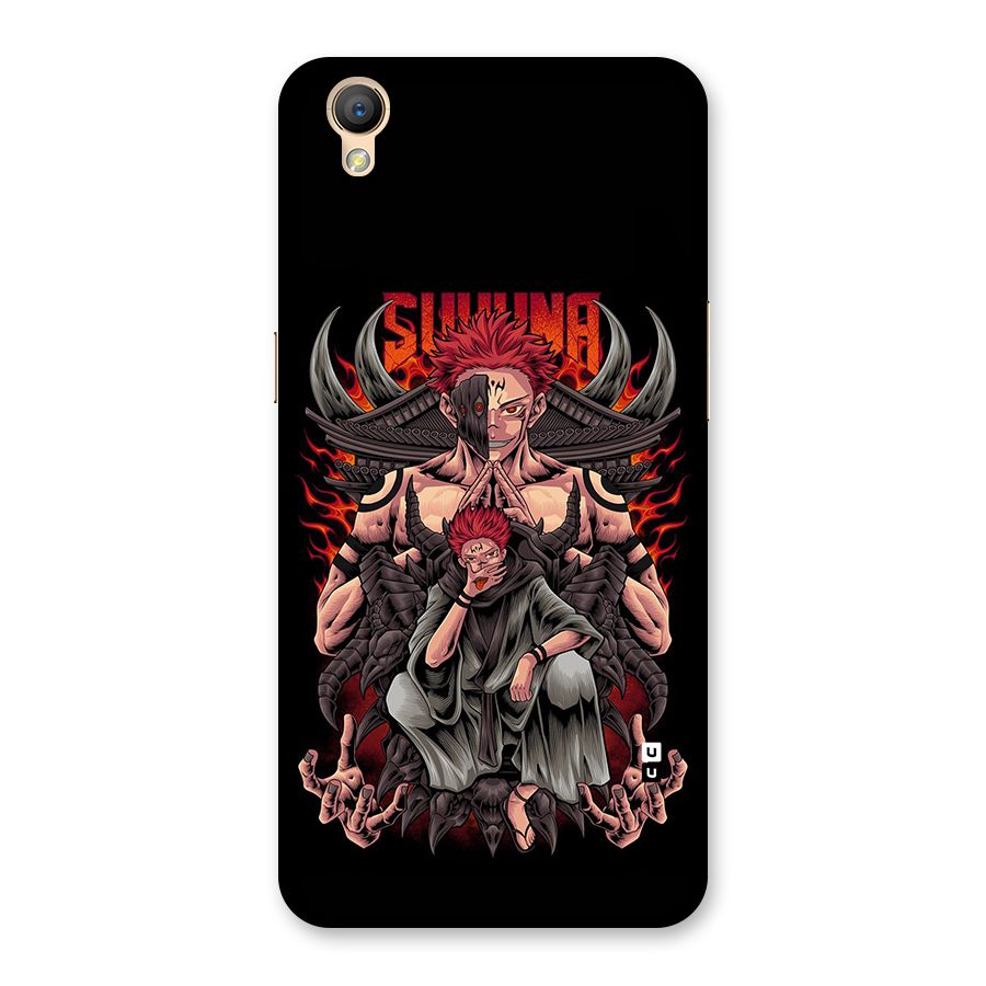 Sakuna King Back Case for Oppo A37