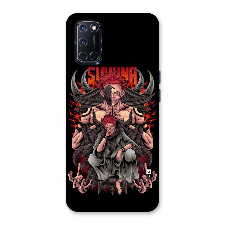 Sakuna King Back Case for Oppo A52