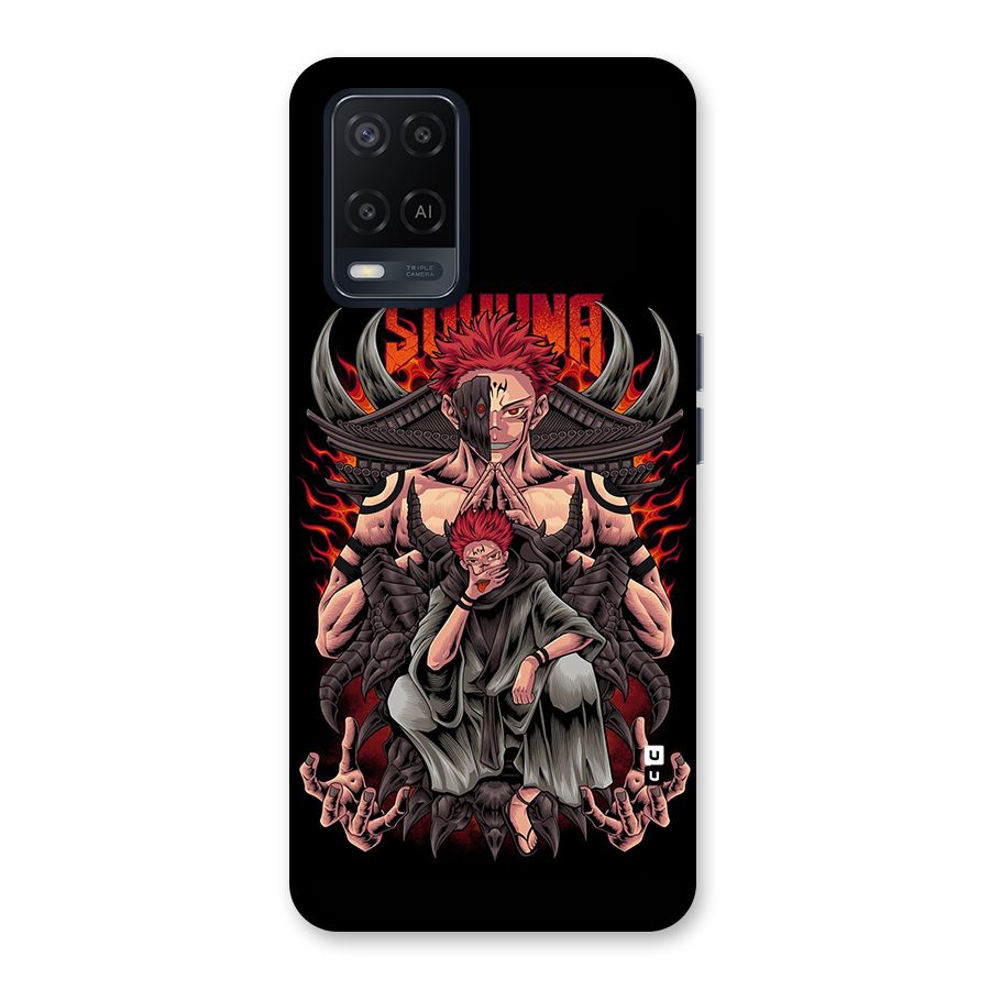 Sakuna King Back Case for Oppo A54