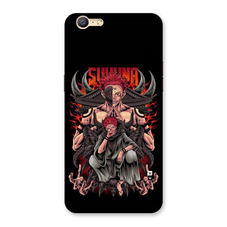 Sakuna King Back Case for Oppo A57