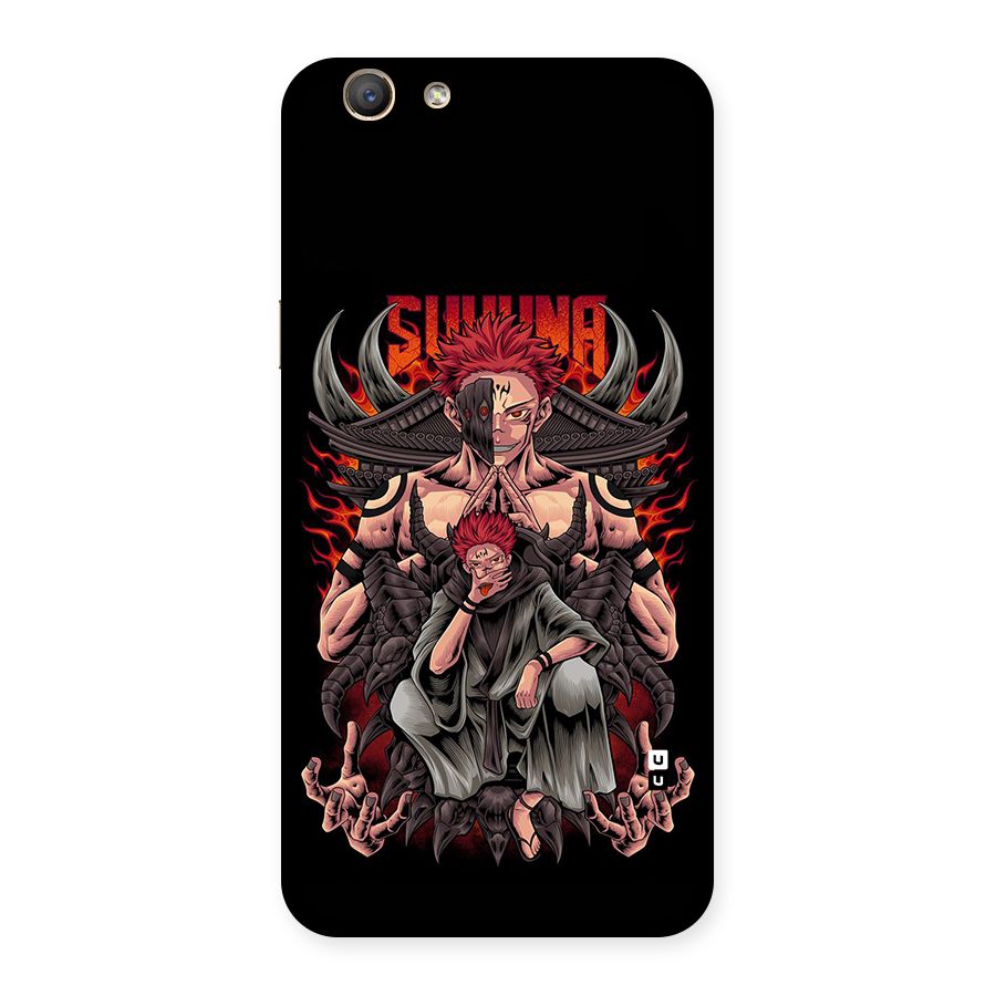Sakuna King Back Case for Oppo A59