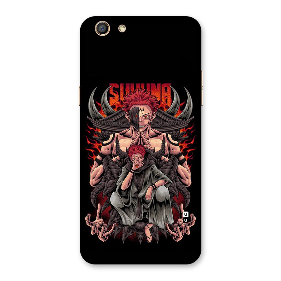 Sakuna King Back Case for Oppo F3