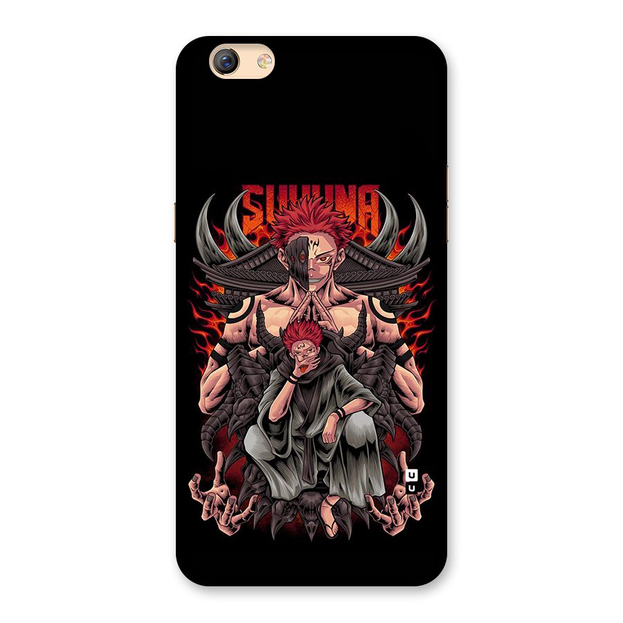 Sakuna King Back Case for Oppo F3 Plus