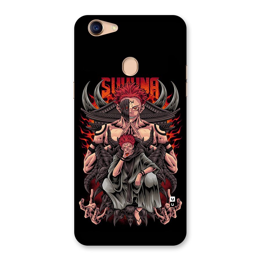 Sakuna King Back Case for Oppo F5 Youth